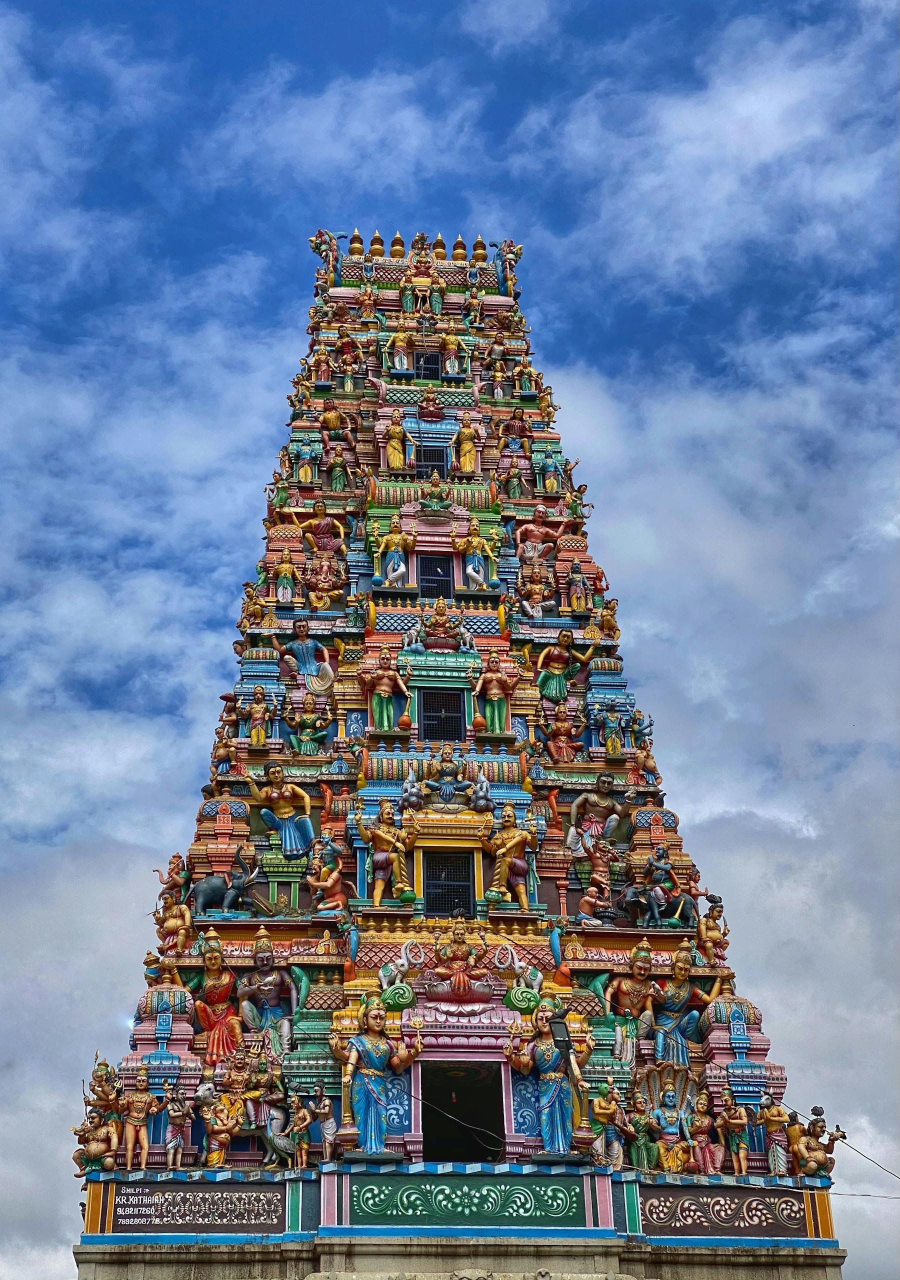 Sri Kailawasanathan Swami Devasthanam colombo
